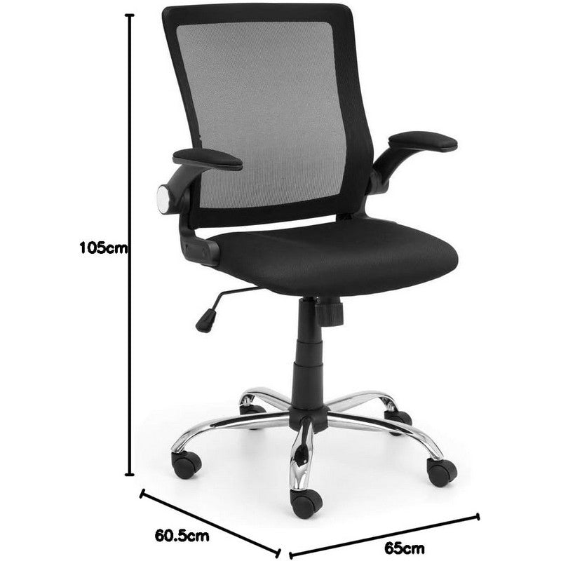 Imola Ergonomic Office Chair - Black