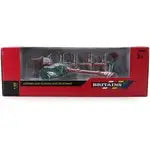 Britains Kverneland Plough and Packomat 1:32 Scale - Toys &