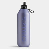 Chilly’s S2 Flip 500 & 1000ml Bottles - Various Colours Available