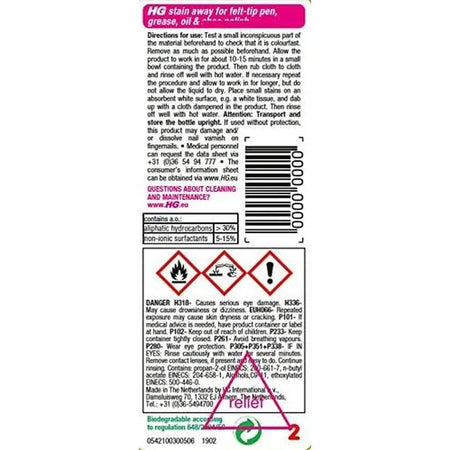 HG Laundry Room - Stain Away No.2 50ml - Cleaning Products