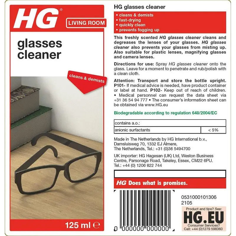 HG Living Room - Glasses Cleaner 125ml - Cleaning Products