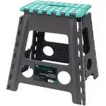 JVL Folding Step Stool - Assorted Colours Available - Grey /