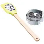 Kitchencraft Spooky Halloween Spatula 3 Assorted Designs -