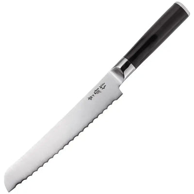 Stellar 20cm Bread Knife - Kitchenware
